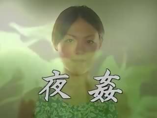 Japonsko zreli: brezplačno mama xxx film film 2f